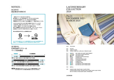 (IB-new) 20230606 new products-Original catalogue - CHL-STORE