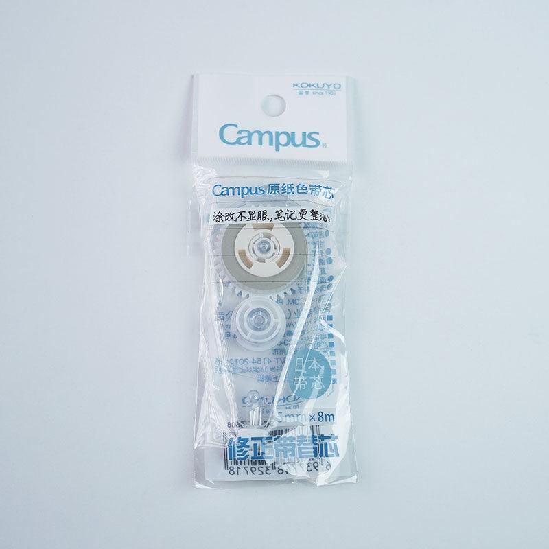 Japan KOKUYO Correction Belt Noritake Co-branded Limited Cat and Teenager Stand Can Be Belted Japanese Texture Stationery - CHL-STORE