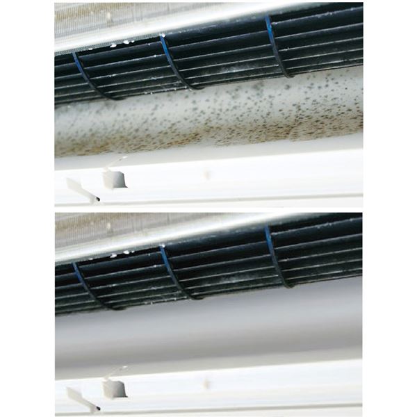 Made in Japan, containing Bio air conditioner antifungal agent to create clean and good air, deodorant tablets, moisture-proof tablets, antifungal tablets