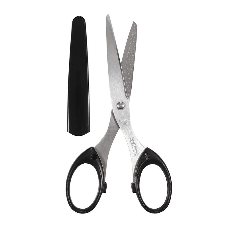 KUTSUWA HiLiNE Double Blade Scissors - Silver - CHL-STORE