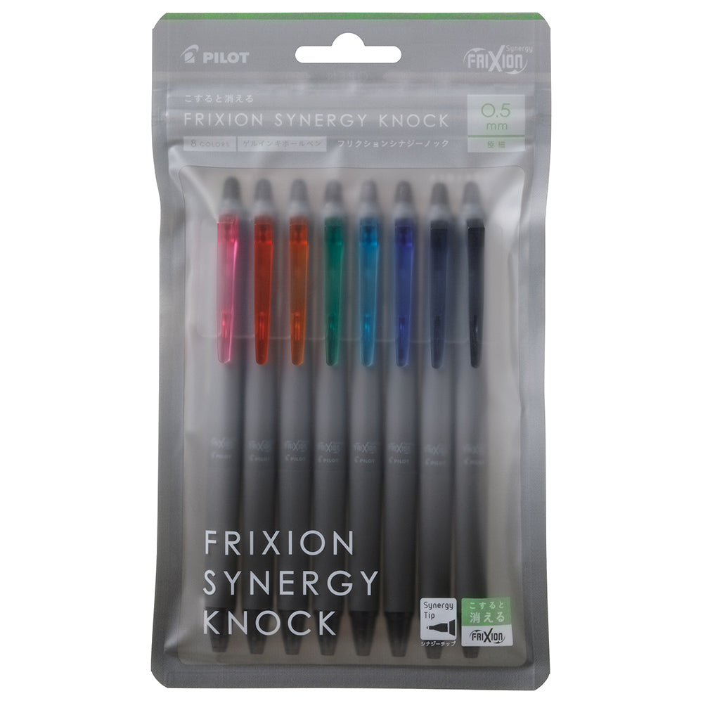 PILOT Frixion Synergy knock 0.3 0.4 0.5 mm LFRF-13 magic eraser pen