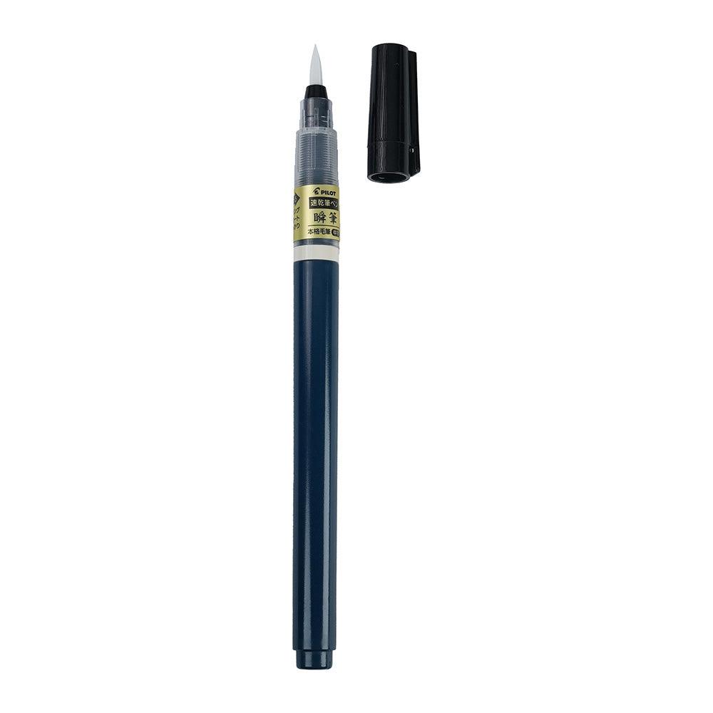 Pilot SVS-70FDM-B: Quick-Drying Chinese Character Pen for