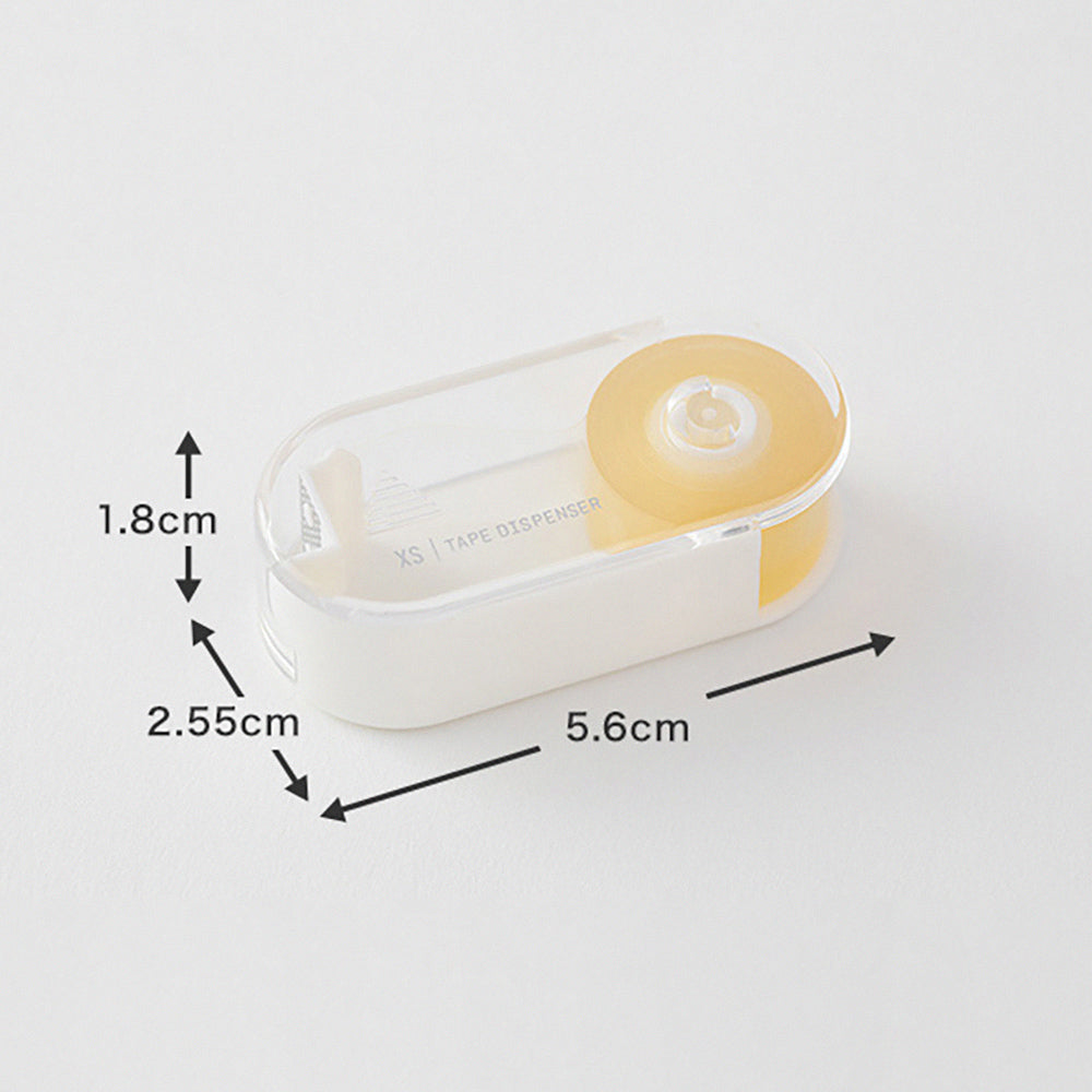 MIDORI fast tape cutter white sealed packaging packaging label notebook decoration with magnet adsorption refrigerator adsorption metal easy to cut neat