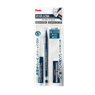 (Pre-Order) PENTEL mark sheet 1.3mm mechanical pencil AM13 XAM113ST-C CM13 Z2-1N - CHL-STORE