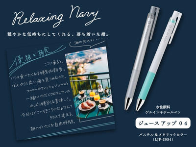 (Pre-Order) PILOT Couleur fonse A4 B5 B6 Size notebook NFCF - CHL-STORE