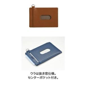 (Pre-Order) PILOT Single with pass TLPP-09S - CHL-STORE