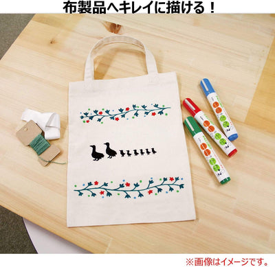 (Pre-Order) SHACHIHATA Artline 2mm cloth drawing marker KT-2/6W - CHL-STORE