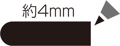 (Pre-Order) SHACHIHATA Artline 4mm Permanent Marker Round 10 K-7 KR-20 - CHL-STORE