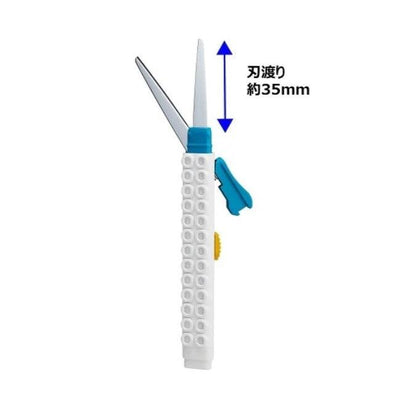 (Pre-Order) SHACHIHATA Artline BLOX Stick Scissors KTX-SC/H - CHL-STORE