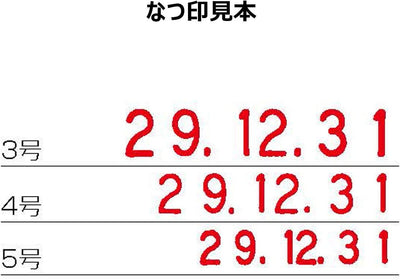 (Pre-Order) SHACHIHATA European date for tart NFD-3GT NFD-4GT NFD-5GT - CHL-STORE