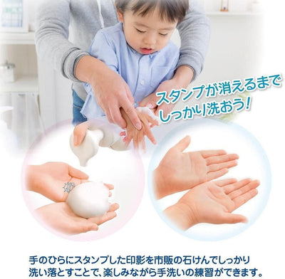 (Pre-Order) SHACHIHATA Hand washing practice stamp Otetepon ZHT-A - CHL-STORE