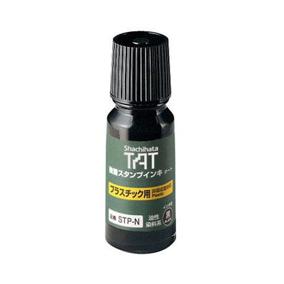 (Pre-Order) SHACHIHATA Strong Adhesion Stamp Ink Tart (for plastics) STP-1N STP-3N - CHL-STORE