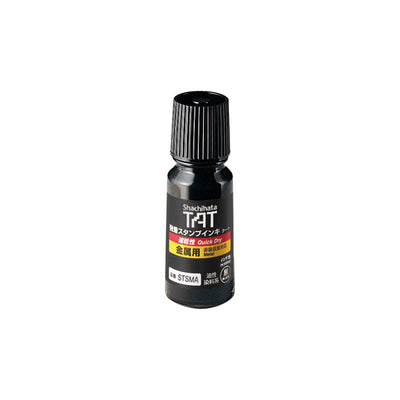 (Pre-Order) SHACHIHATA Strong Adhesion Stamp Ink Tart (Quick-drying for metal) STSMA-1 STSMA-3 - CHL-STORE