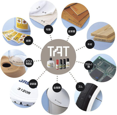 (Pre-Order) SHACHIHATA Strong Adhesive Stamp Pad Tart (for metal) ATMN STM-1N STM-3N STSMA-1 STSMA-3 - CHL-STORE