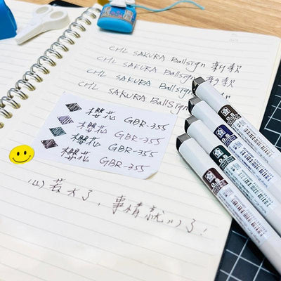 SAKURA C-31 Ballsign iD plus 0.5mm Limited White Barrel Pen Ink Mocha Brown Wine Red Deep Purple Forest Green - CHL-STORE