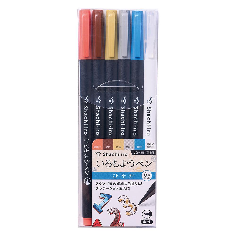 Shachihata Write Jida Smudge Paint Pen 6 Color Set Sayaka Honoka Secret Smudge Mix Color Soft Paint Pen Japanese Traditional Color Card Postcard Bookmark DIY Creative Painting Handbook Illustration - CHL-STORE