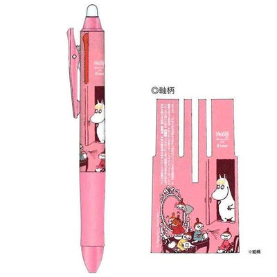 Sun-Star S4642627 Frixion Ball 3 Moomins Tiga warna gosok pena ajaib pena gosok pena yang dapat dihapus