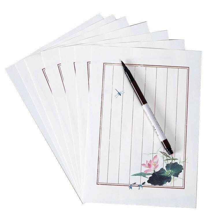 http://chl-store.com/cdn/shop/products/antique-retro-border-lotus-ink-watercolor-style-white-paper-letter-paper-letterhead-8-sheets-np-h7tay-310-chl-store-1.jpg?v=1695877755