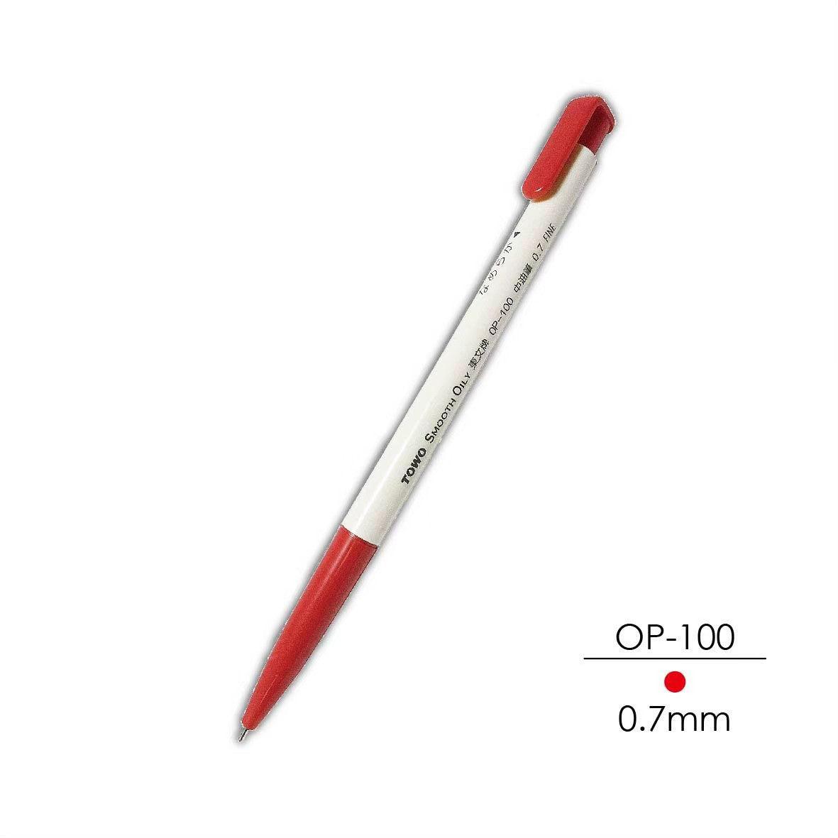 Ball pen TOWO oily quick-drying best-selling practical student school office OP-100 - CHL-STORE