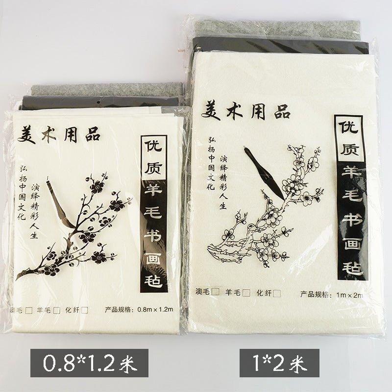 Calligraphy and painting with rice grid thickened wool felt calligraphy writing pad 80*120cm black - CHL-STORE