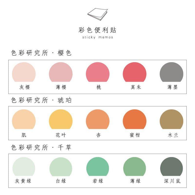 Color Institute Styling Notes Index Stickers Labels Memo Color Palettes Color Science Color Chips Pastel Colors Gradient Colors Color Notes NP-HEZQI-052 - CHL-STORE