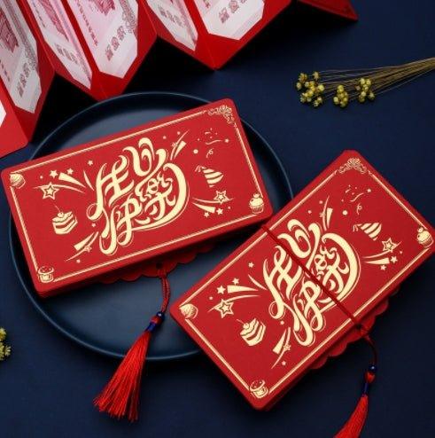 Creative three-dimensional folding bronzing Spring Festival New Year's greetings red envelopes NP-090026 - CHL-STORE