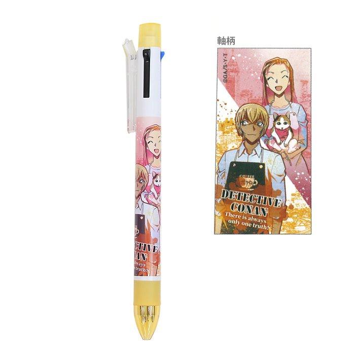 CRUX Detective Conan functional pen 3+1 multi-function pen 3-color ballpoint pen 0.5mm automatic pencil Shinichi Conan - CHL-STORE
