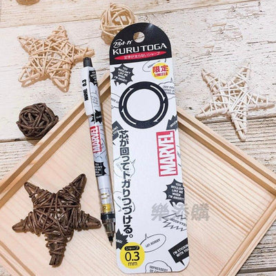 CRUX x UNI KURUTOGA 480 MARVEL 0.3mm continuous core automatic pencil automatic pen limited color black color white color - CHL-STORE