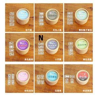 Cute Bookmarks Mini Boxes Metal Bookmarks Engraved Bookmarks Modeling Bookmarks Bookmarks Book Clips 20 Pieces NP-H7TGM-901-N - CHL-STORE