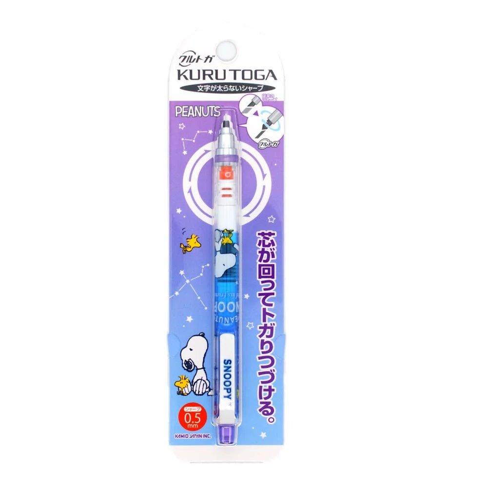 CUTE MODEL x UNI KURUTOGA 0.5MM Mechanical Pencil Snoopy - CHL-STORE
