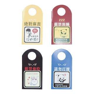 Easy mother Chaoyu creative spoof round hole hanging notebook random delivery NP-H7TOY-301 - CHL-STORE