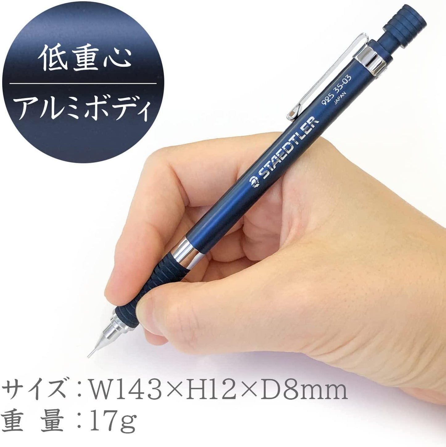 Germany STAEDTLER 925 Series 2.0mm 0.3mm Drawing Pencil Mechanical Pencil Advanced Pencil Silver Dark Blue - CHL-STORE