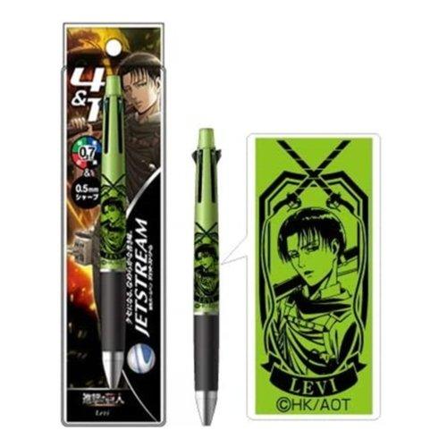 HISAGO X UNI HH083 JETSTREAM 0.7MM 4+1 Multifunctional Pen Ballpoint Pen Joint Attack on Titan Wings of Freedom - CHL-STORE