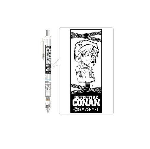 HISAGO x ZEBRA HH066 DelGuard Detective Conan 0.5mm Mechanical pencil White - CHL-STORE