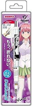 HISAGO x ZEBRA HH124 DELGUARD Anime The Quintessential Quintuplets black and white 0.5MM continuous core automatic pencil automatic pen - CHL-STORE