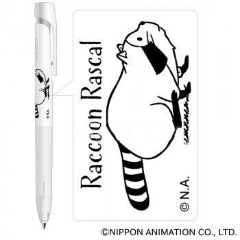 HISAGOxZebra BLEN Raccoon Rascal 0.7mm medium oil pen white stick black ink walking coin - CHL-STORE