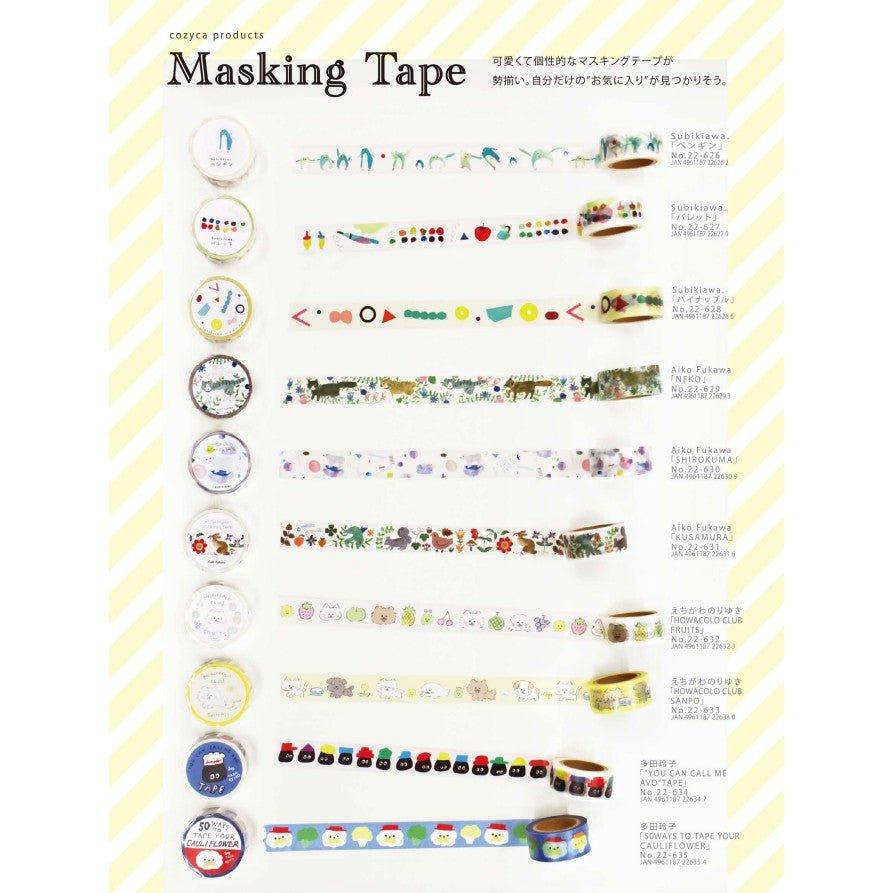 HYOGENSHA cozyca masking tape Reiko Tada popular Japanese illustrator cauliflower decorative paper tape washi tape NO.22-635 - CHL-STORE