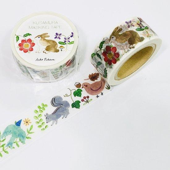 HYOGENSHA NO.22-631 KUSAMURA Japanese washi tape Japanese popular illustrator Aiko Bukawa, pastoral, grass, squirrel, bird - CHL-STORE