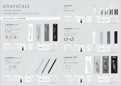 (IB-new) 20230328 new products-Original catalogue - CHL-STORE