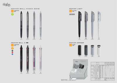 (IB-new) 20230330 new products-Original catalogue - CHL-STORE