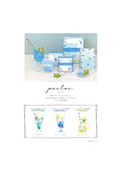 (IB-new) 20230417 new products-Original catalogue - CHL-STORE