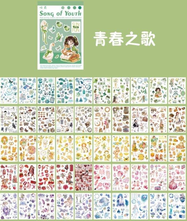 Impression World Series Retro Handbook Stickers Book Handbook Stickers Retro Small Stickers DIY Material Stickers 50 Sheets - CHL-STORE