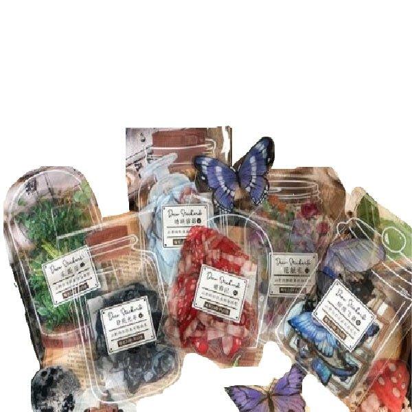 INFEEL.ME Yamano's Shape Retro Plant PET Sticker Pack 20pcs NP-000005 - CHL-STORE