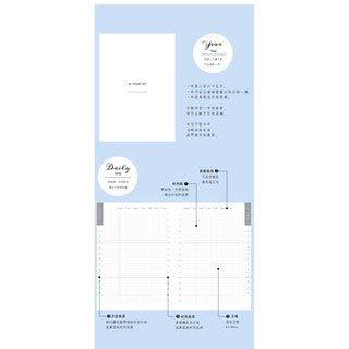 Infeelme Blue Series Pink Series A6 Notebook Refill Page Handbook Refill Page NP-H7TAY-316 - CHL-STORE