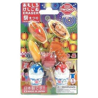 Japan IWAKO Iwasawa Creative Eraser Festival Vendor Snack Group ER-BRI043 - CHL-STORE