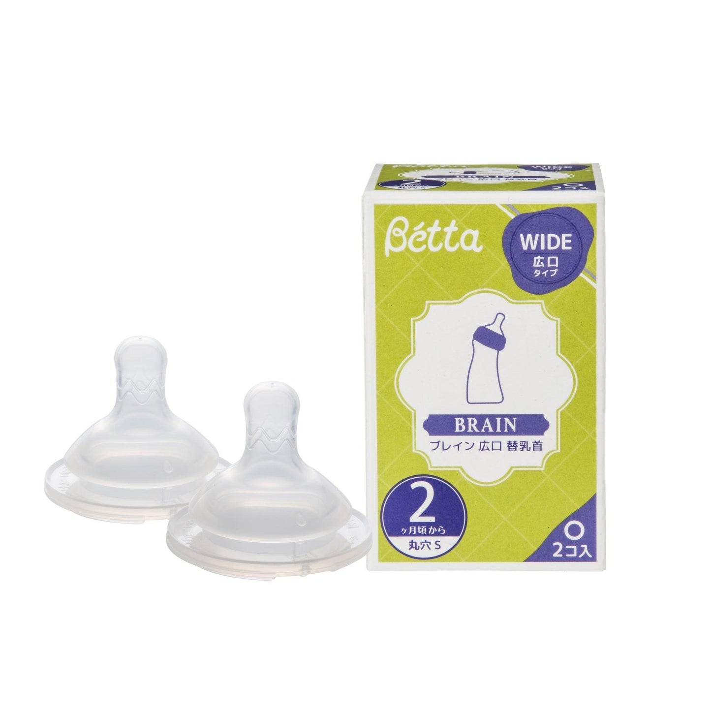 Japanese Doctor Betta BLAIN replacement pacifier imitation breast milk round hole pacifier 2 into the group round hole m section s section cross section - CHL-STORE