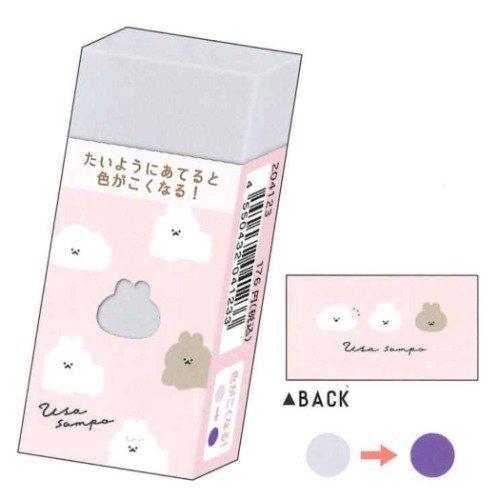 KAMIO 20412 Hand-painted Eraser that will change color after the sun is irradiated Color-changing eraser Special eraser Function eraser - CHL-STORE