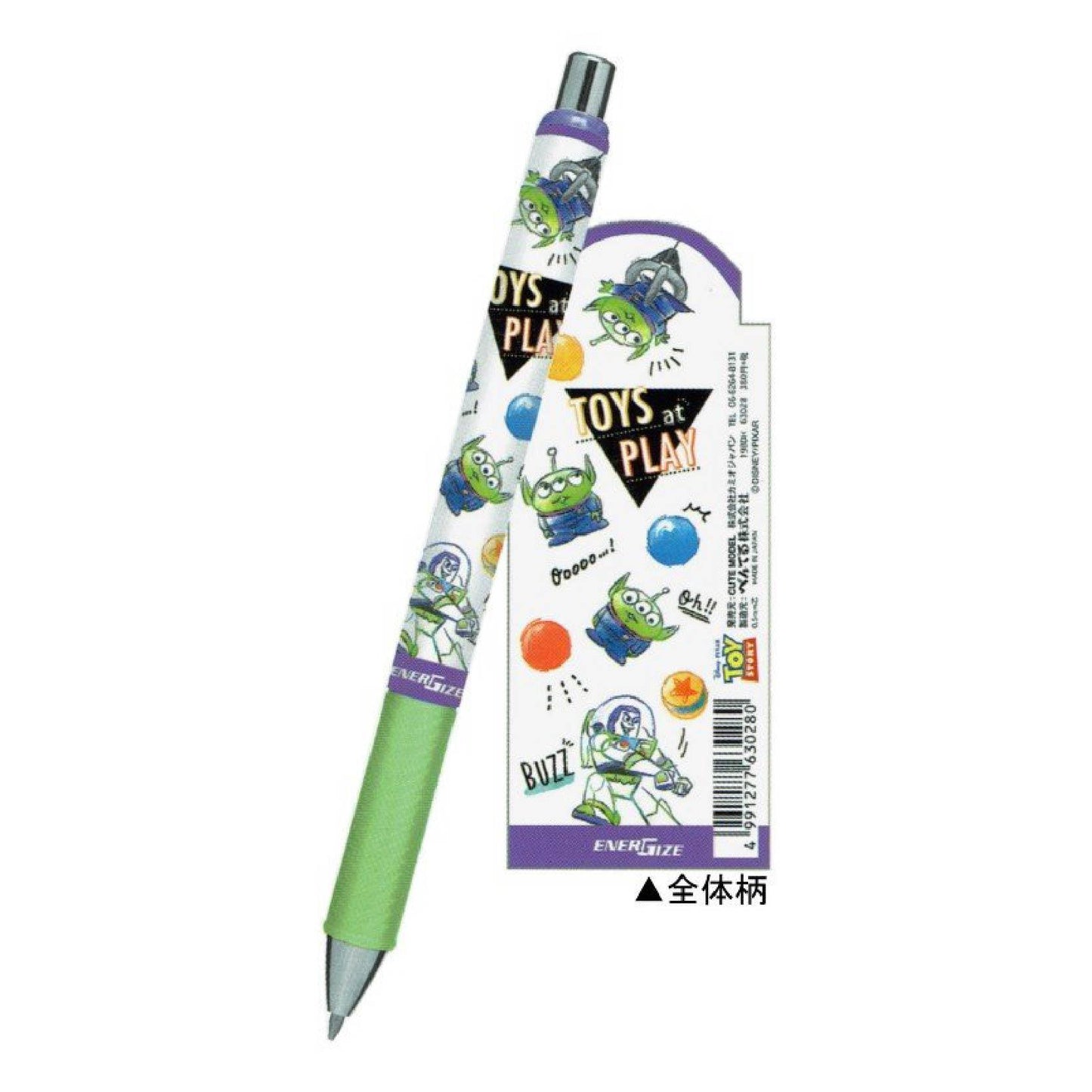 KAMIO x PENTEL ENERGIZE Disney Alien 0.5MM Mechanical Pencil Automatic Pen - CHL-STORE