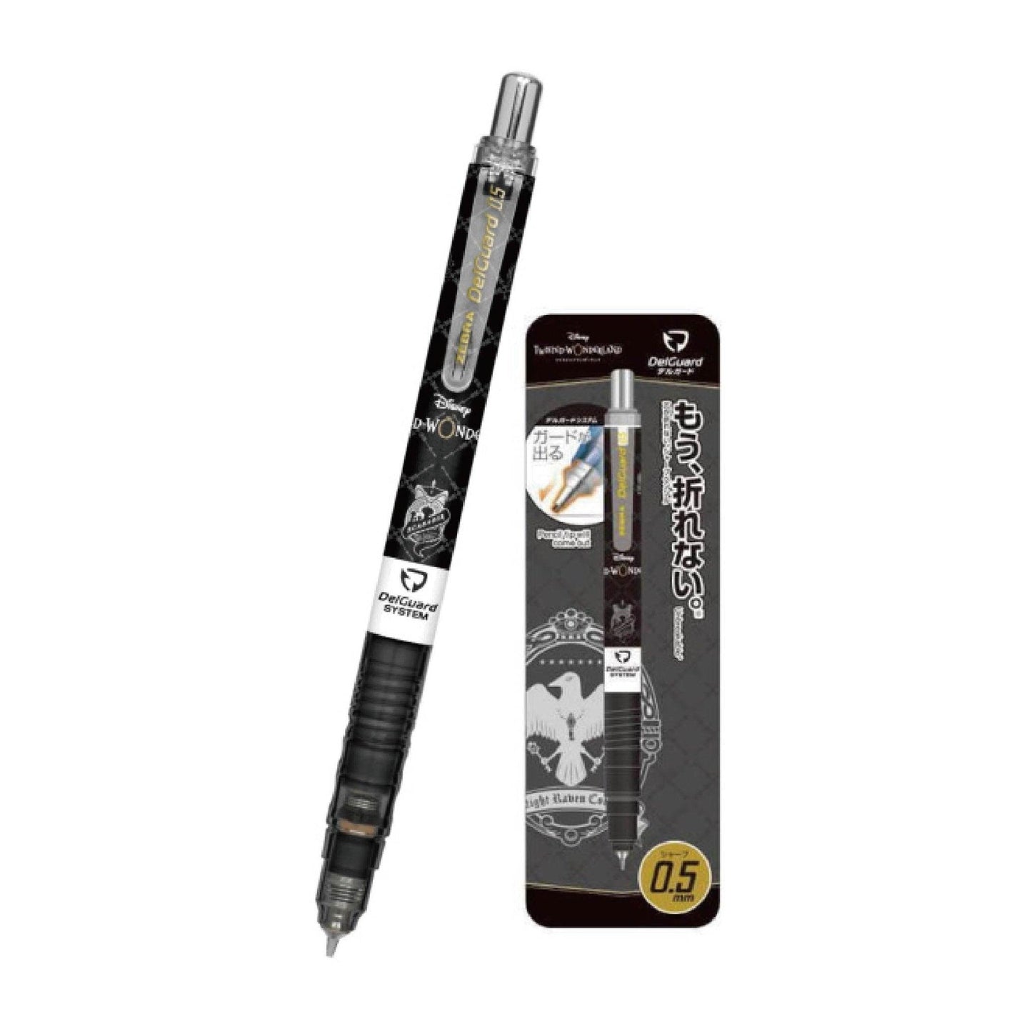 KAMIO x ZEBRA 716109 DelGuard 0.5mm Disney Villains Academy Joint Mechanical Pencil - CHL-STORE