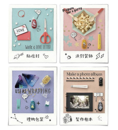 KOKUYO DM4500 Dot Double-sided Adhesive Dot Glue Black Beard Pattern - CHL-STORE